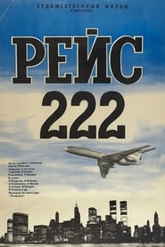 Flight 222' Poster