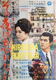 Hiroshima Heartache' Poster