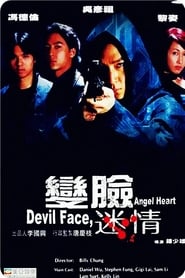 Devil Face Angel Heart' Poster