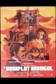 El complot mongol' Poster
