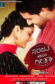 Sanju Weds Geetha' Poster