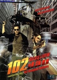 Bangkok Robbery 102' Poster