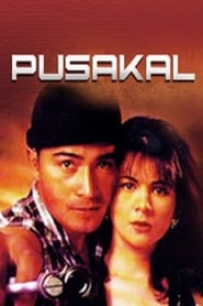 Pusakal' Poster