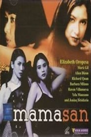 Mamasan' Poster