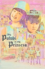 Ang Pulubi at ang Prinsesa' Poster