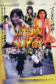 Virgin Sniper' Poster