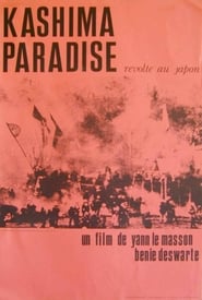 Kashima Paradise' Poster