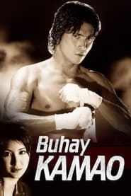 Buhay Kamao' Poster