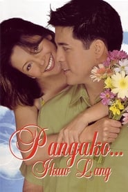 Pangako Ikaw Lang' Poster