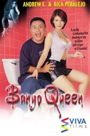 Banyo Queen' Poster