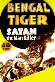 Bengal Tiger' Poster