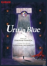 Uru in Blue' Poster