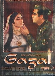 Gazal' Poster