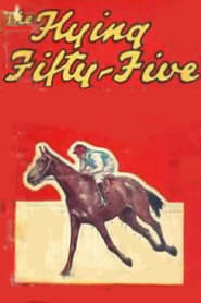 The Flying FiftyFive' Poster
