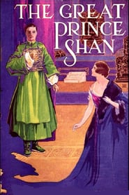 The Great Prince Shan' Poster