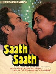 Saath Saath' Poster