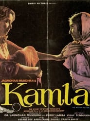 Kamla' Poster