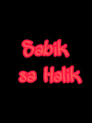 Sabik Sa Halik' Poster