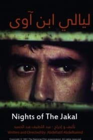 Nights of the Jackal' Poster