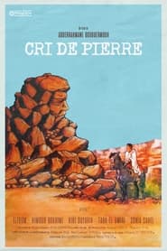 Cry of Stone' Poster