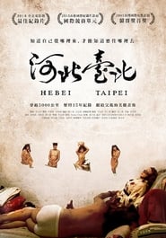 Hebei Taipei' Poster