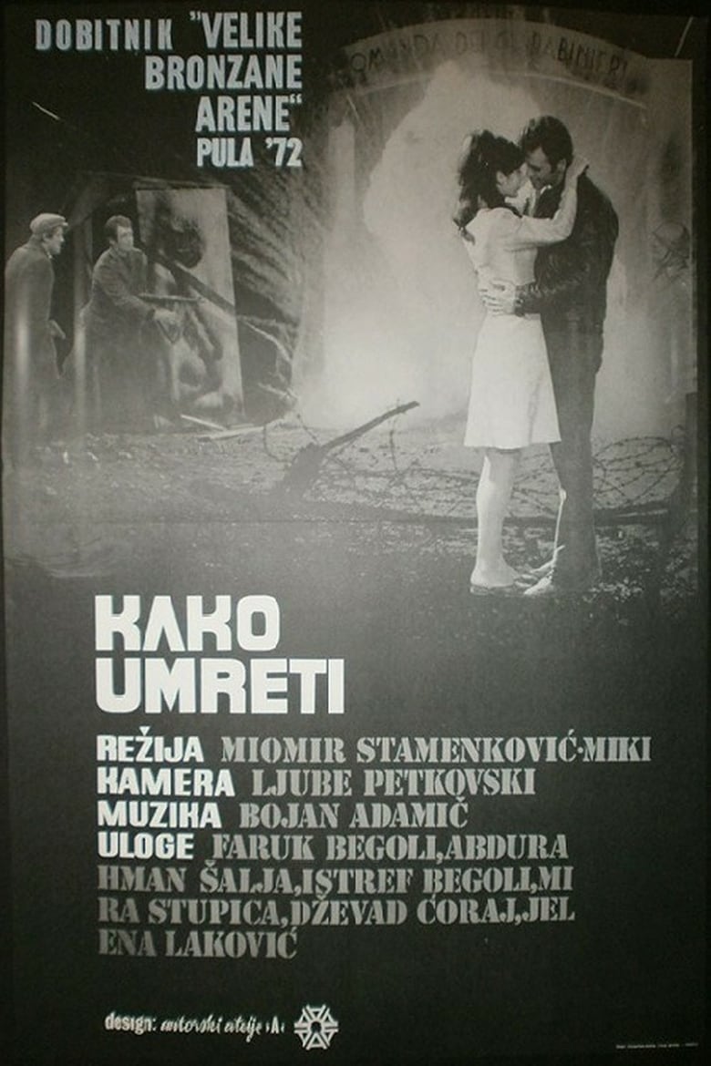 Si të vdiset Poster