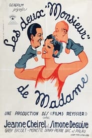 Les deux Monsieur de Madame' Poster