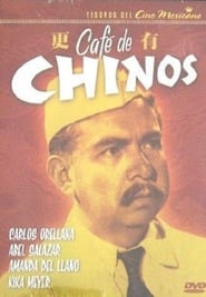 Caf de chinos' Poster