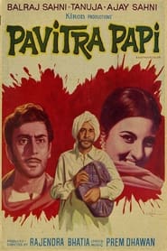 Pavitra Papi' Poster