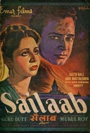 Sailaab' Poster