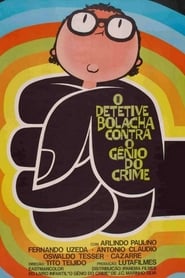 O Detetive Bolacha Contra o Gnio do Crime' Poster