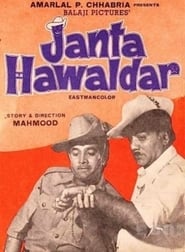 Janta Hawaldar' Poster