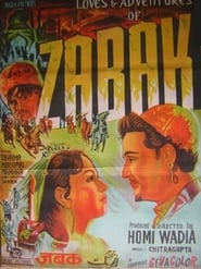 Zabak' Poster