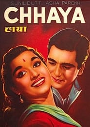 Chhaya' Poster