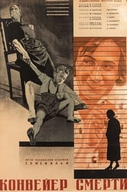 Conveyor of Death' Poster