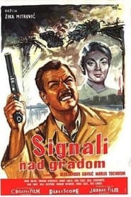 Signal Over the City' Poster