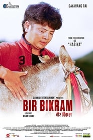 Bir Bikram' Poster