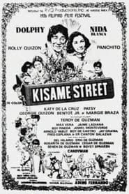 Sa Kisame Street' Poster