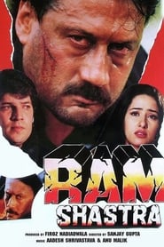 Ram Shastra' Poster