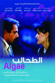 Algae' Poster