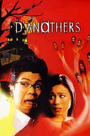 The Anothers' Poster