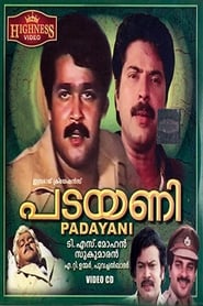 Padayani' Poster