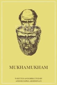 Mukhamukham' Poster