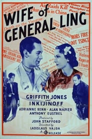 The Wife of General Ling' Poster