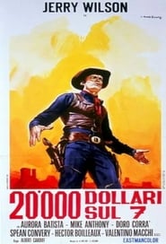 20000 Dollars on 7' Poster