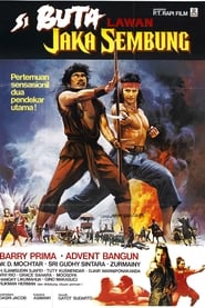 The Warrior and the Blind Swordsman' Poster