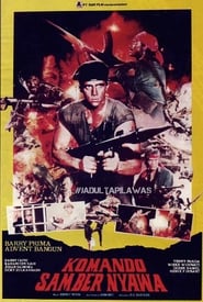 Daredevil Commandos' Poster