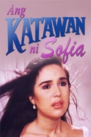 Ang Katawan ni Sofia' Poster