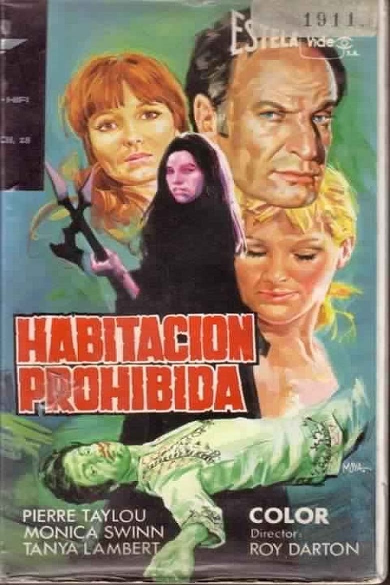 Les petites sauvages Poster