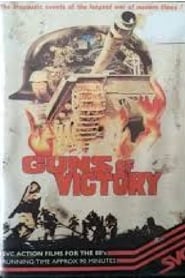 Guns of Victory' Poster